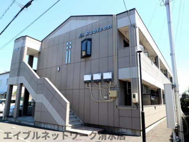 ルビコン