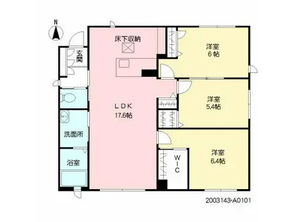 CASA REGIO KOKUBUA(3LDK/1階)の間取り写真