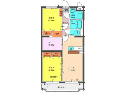 LA VIE BELL TAKEDA(2SLDK/5階)の間取り写真