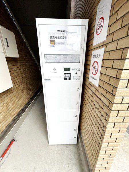 フロントハウス