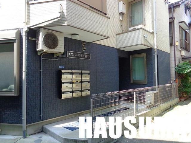 エスパシオ王子神谷
