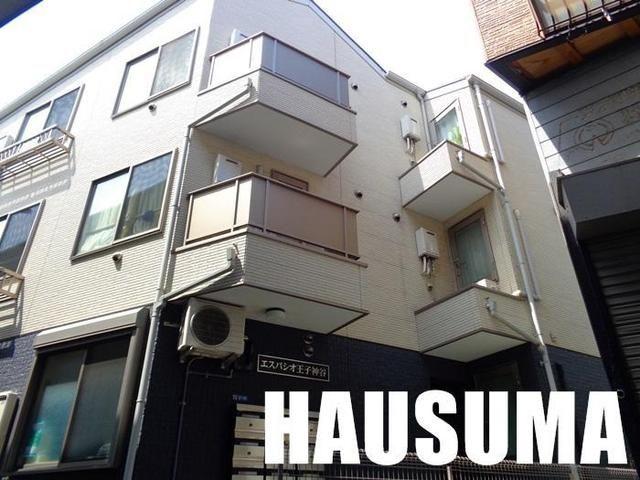 エスパシオ王子神谷