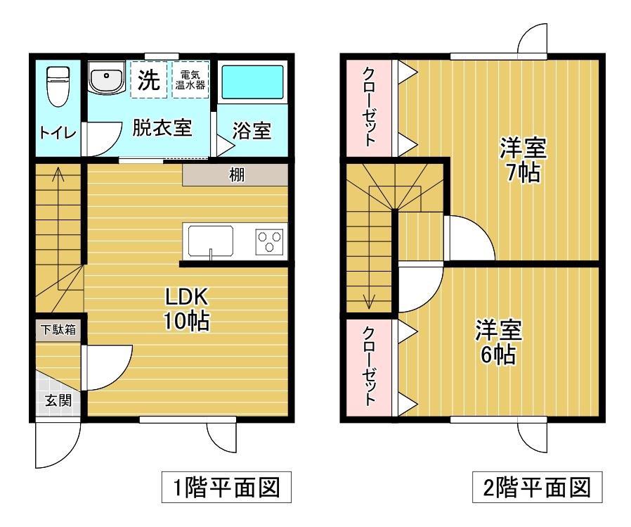 ハッピー北央B(2LDK/1階)の間取り写真
