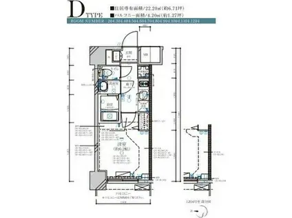 ディアレイシャス名古屋大須通(1K/2階)の間取り写真