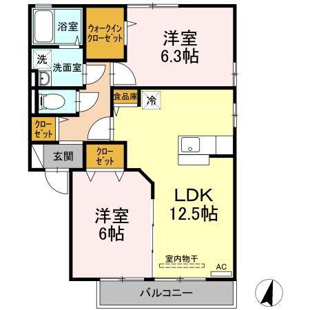 アルカディア(2LDK/2階)の間取り写真