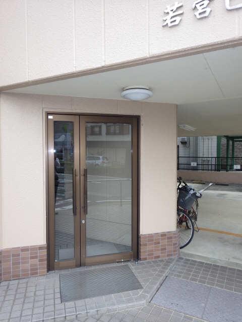 若宮ビューハイツ