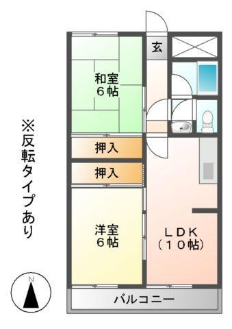 第三日置ビル(2LDK/3階)の間取り写真