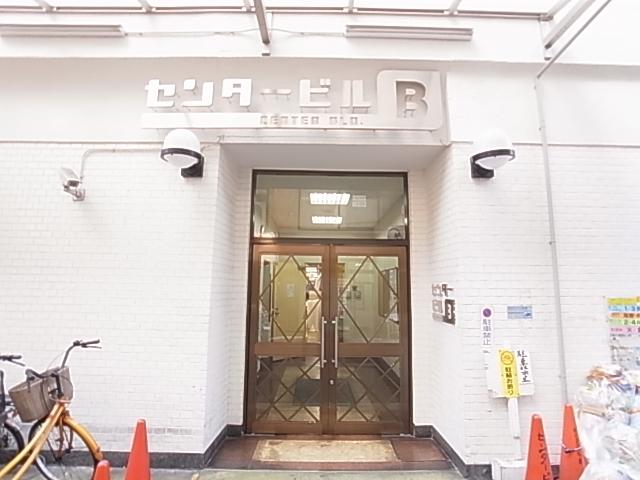 湊川センタービルB棟