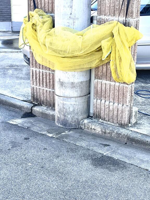 ハイツ相生