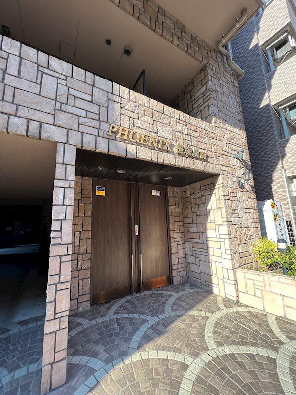 フェニックス笹塚駅前