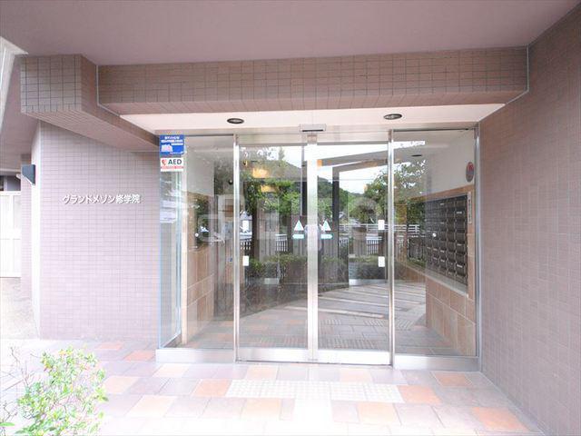 グランドメゾン修学院