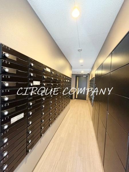 CREST TAPP新横浜