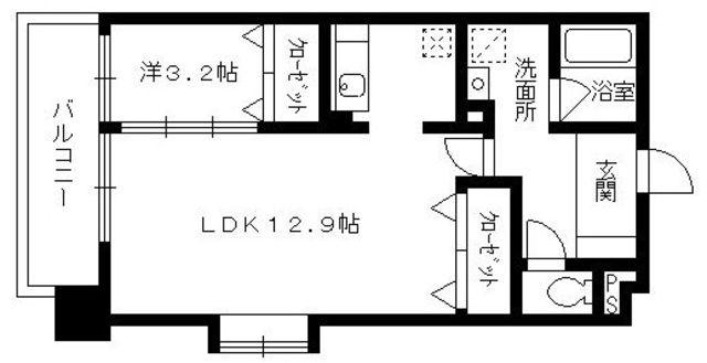 セレス別府(1LDK/3階)の間取り写真