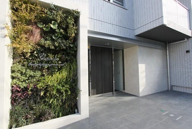 GENOVIA三軒茶屋GREEN VEIL