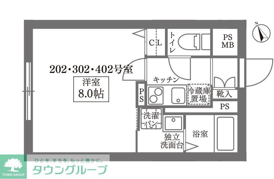 ココキューブ馬込(1K/3階)の間取り写真