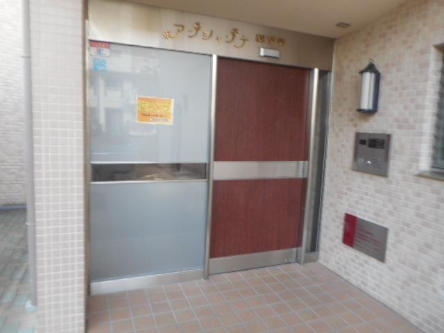 アンシャンテ総持寺