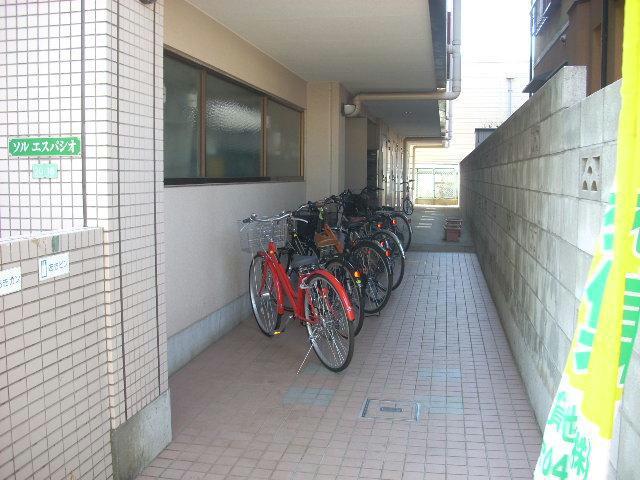 ソルエスパシオ