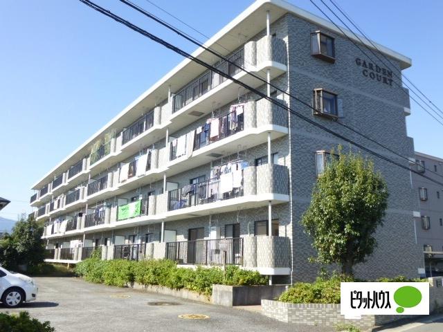 ガーデンコート