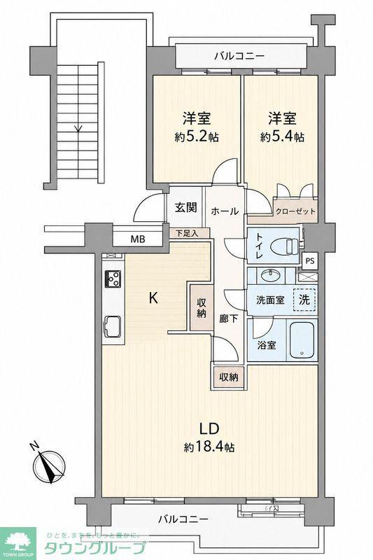 サンパセオ新柏D号館(2LDK/6階)の間取り写真