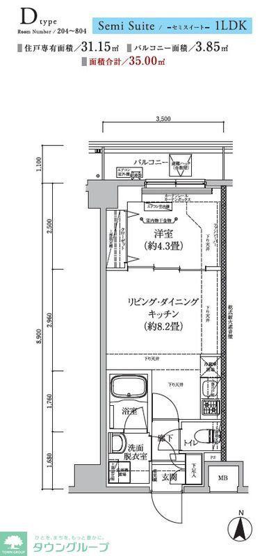アイルグランデ東京亀有(1LDK/7階)の間取り写真