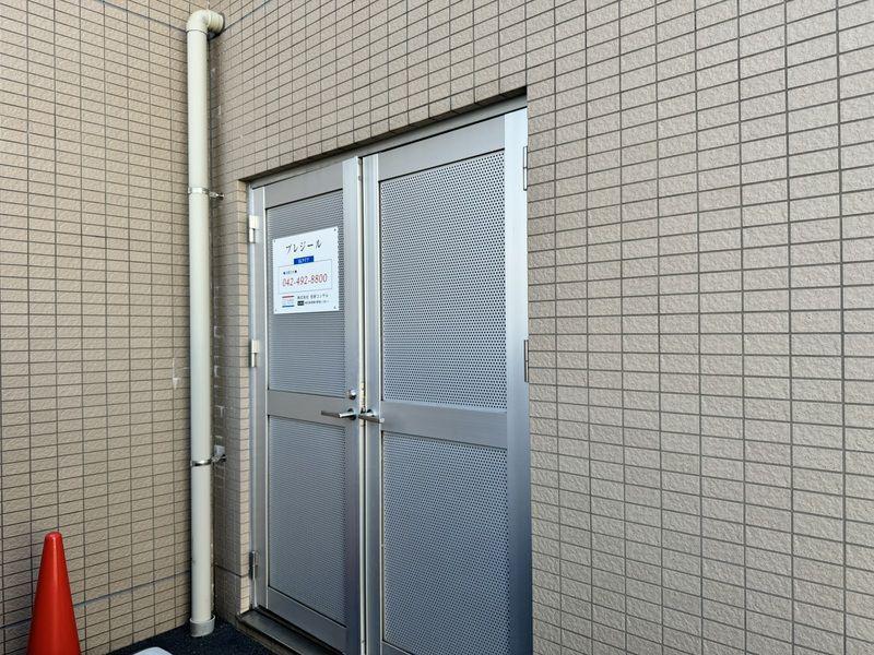 プレジール