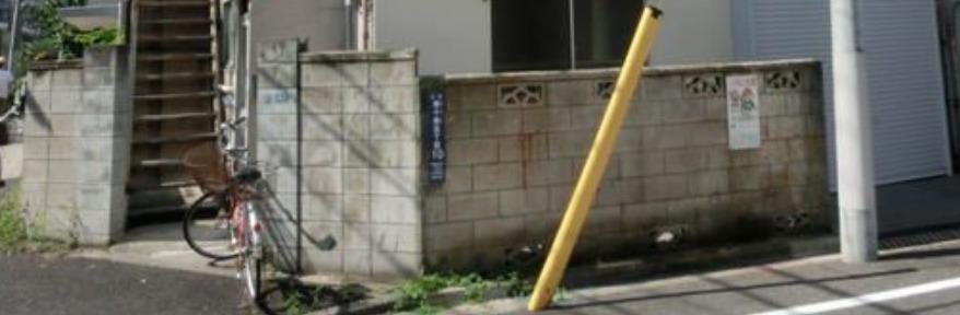 大澤荘