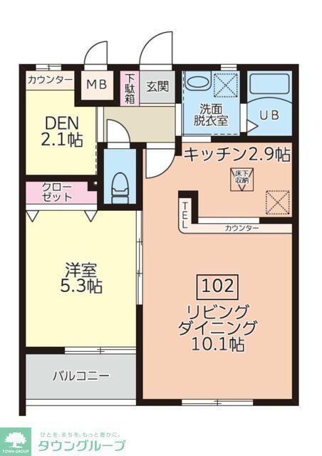 エトワール橋本(1SLDK/1階)の間取り写真