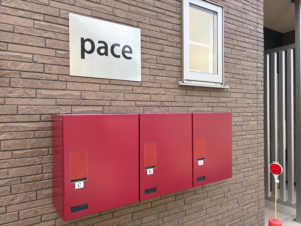 PACE