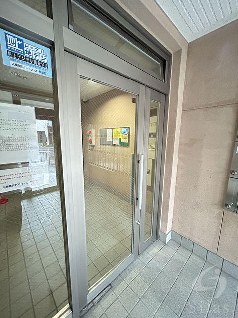 ガーレ花園