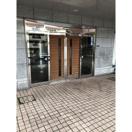 ランドシティ横濱中山
