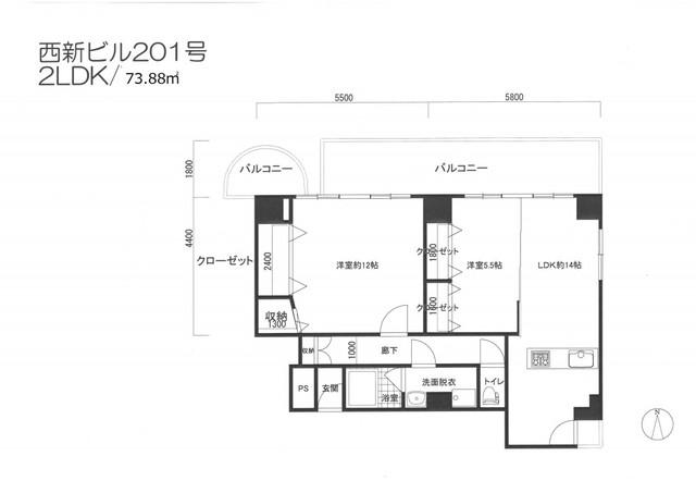 てんぐ屋西新ビル(2LDK/2階)の間取り写真