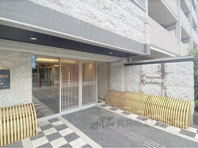 プレサンス京大前