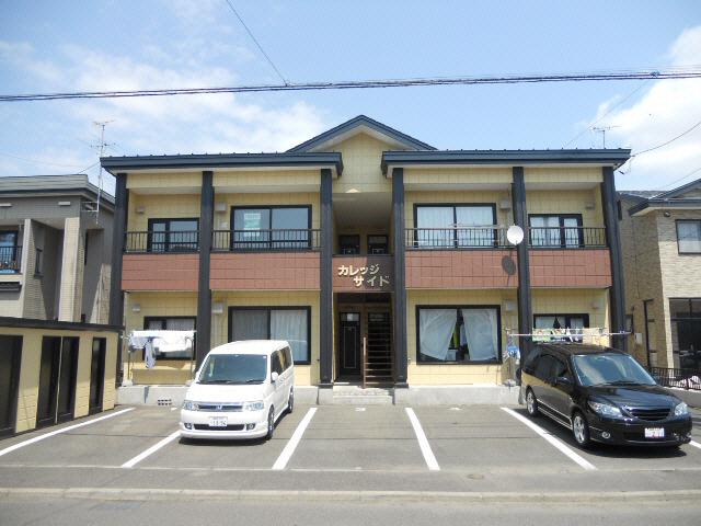 カレッジサイド