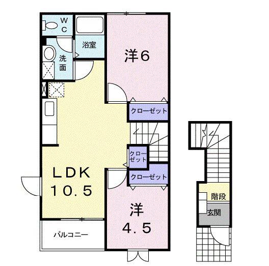 カサローサ(2LDK/2階)の間取り写真