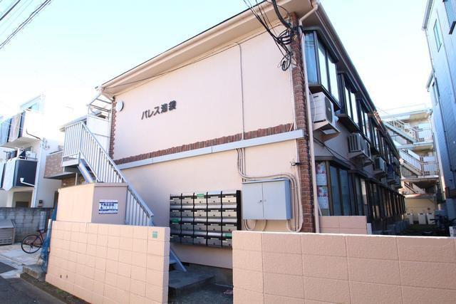 パレス池袋