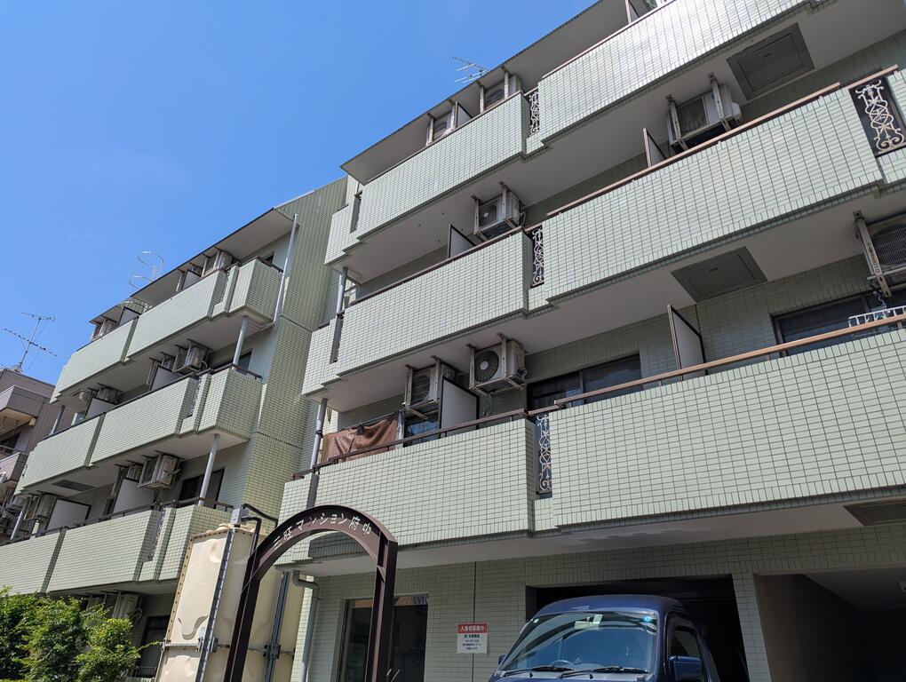 三旺マンション(ワンルーム/5階)の外観写真