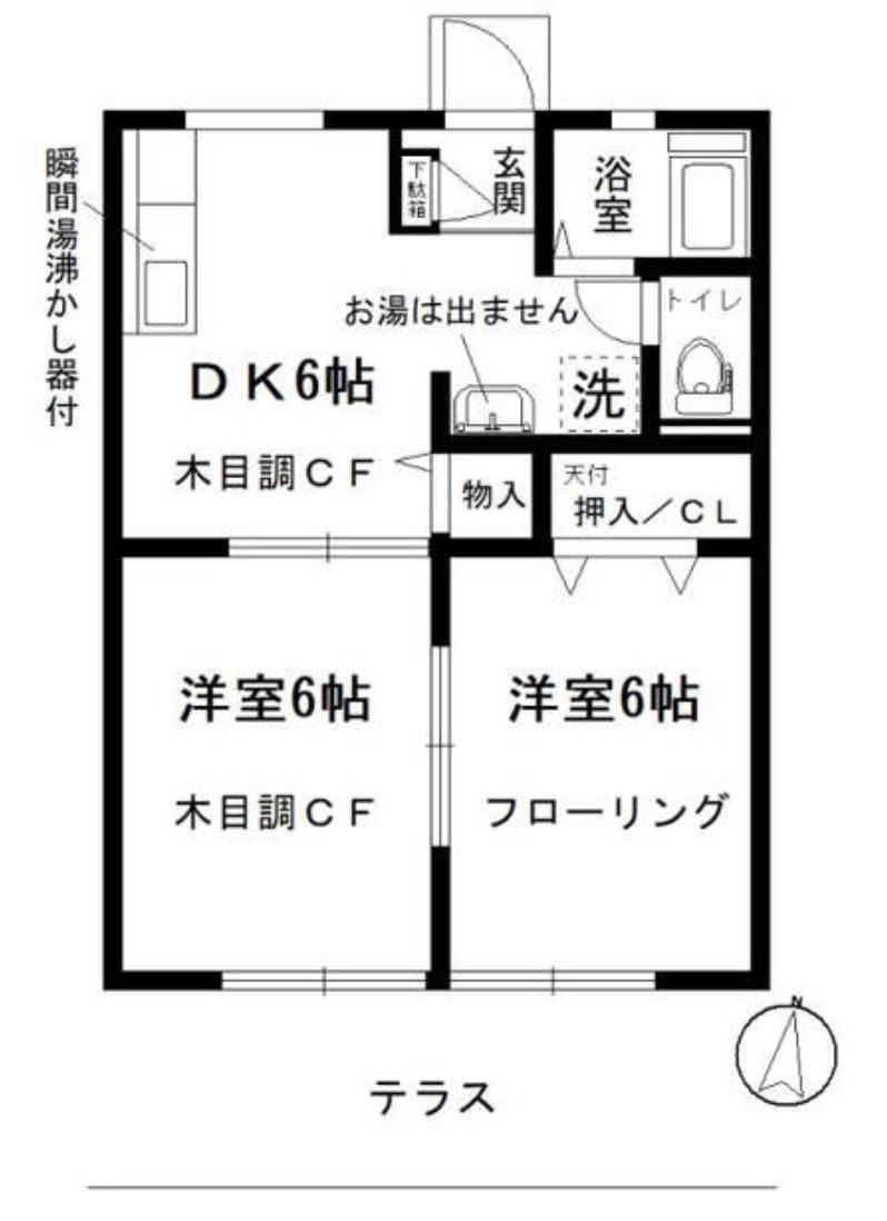 アイランドハイツA棟(2DK/1階)の間取り写真