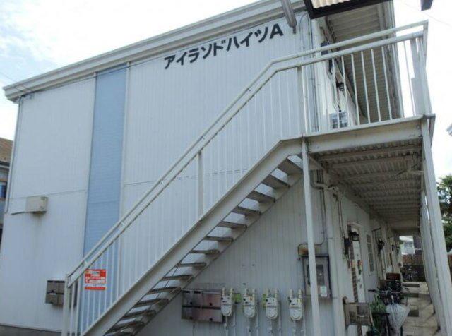アイランドハイツA棟