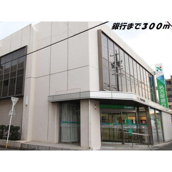 ファミール セイシン
