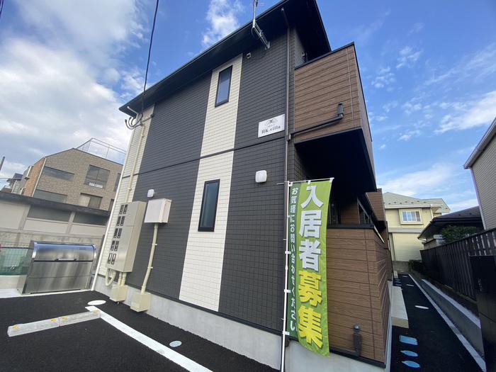 八軒ヴィラ