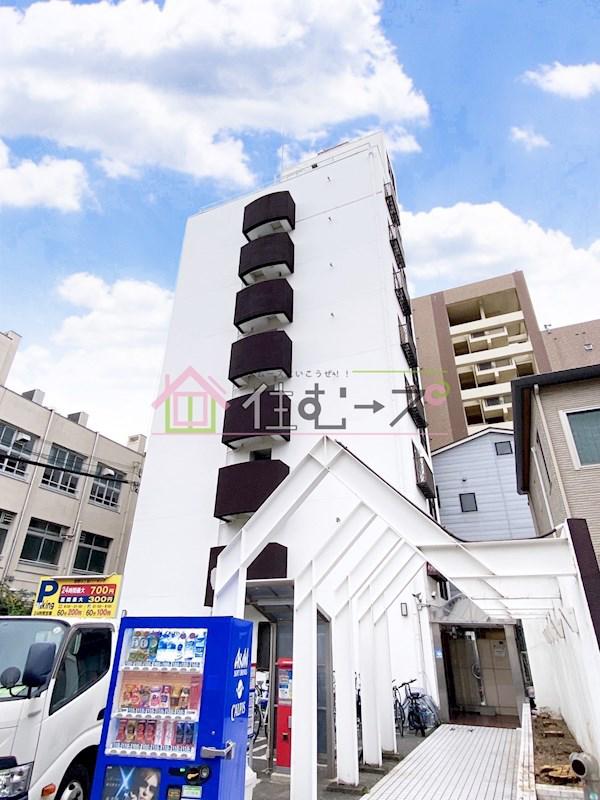昭和グランドハイツ吉野