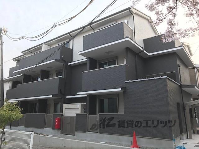 フォルテ横大路