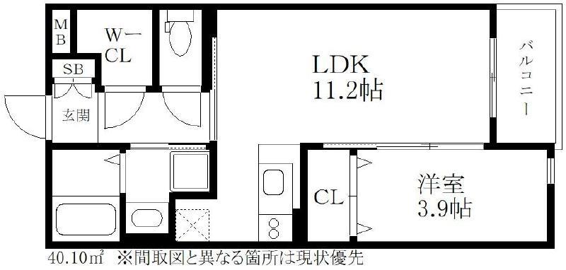 ボワットノワール(1LDK/3階)の間取り写真