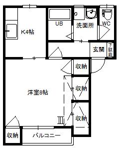 代栄パレスNO.18(1K/1階)の間取り写真