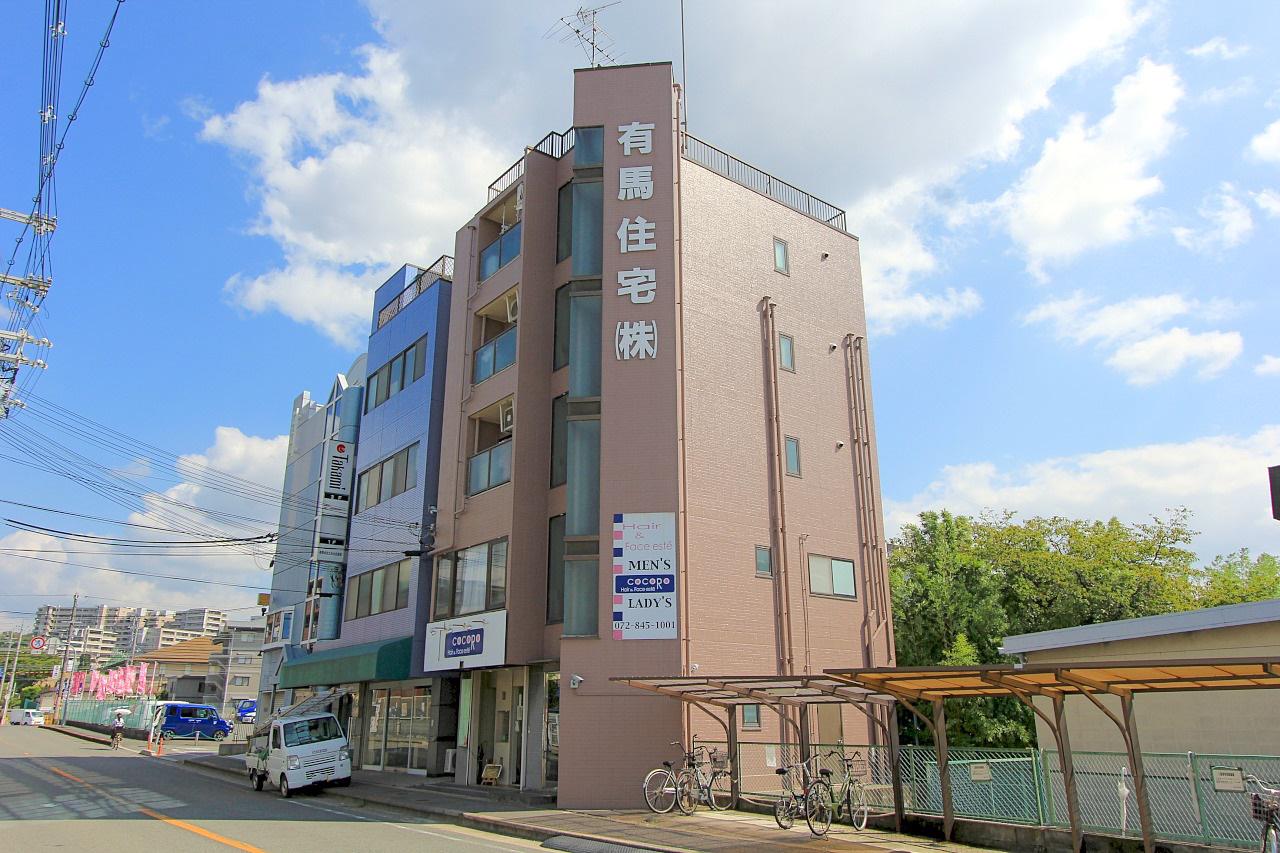 パークロード有馬
