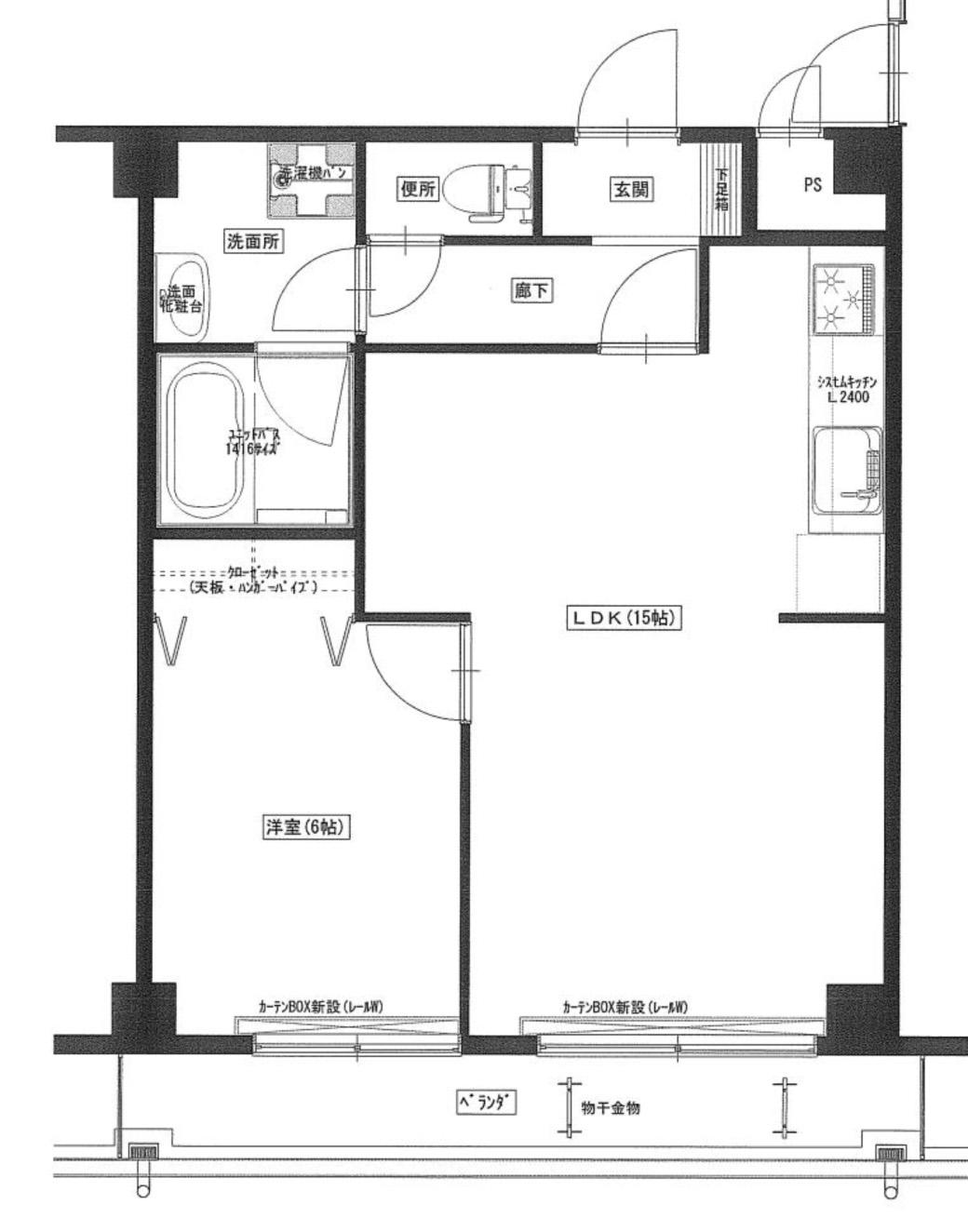 本陣ロイヤル西泉(1LDK/4階)の間取り写真