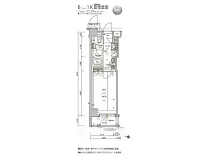 SYFORME MORISHITAII(1K/4階)の間取り写真