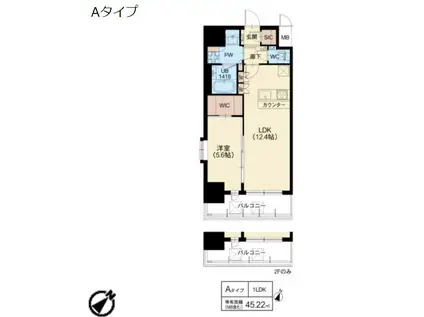 スプランディッド新大阪VI(1LDK/2階)の間取り写真