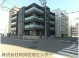 アリエス十三番丁