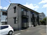 サウストクレール